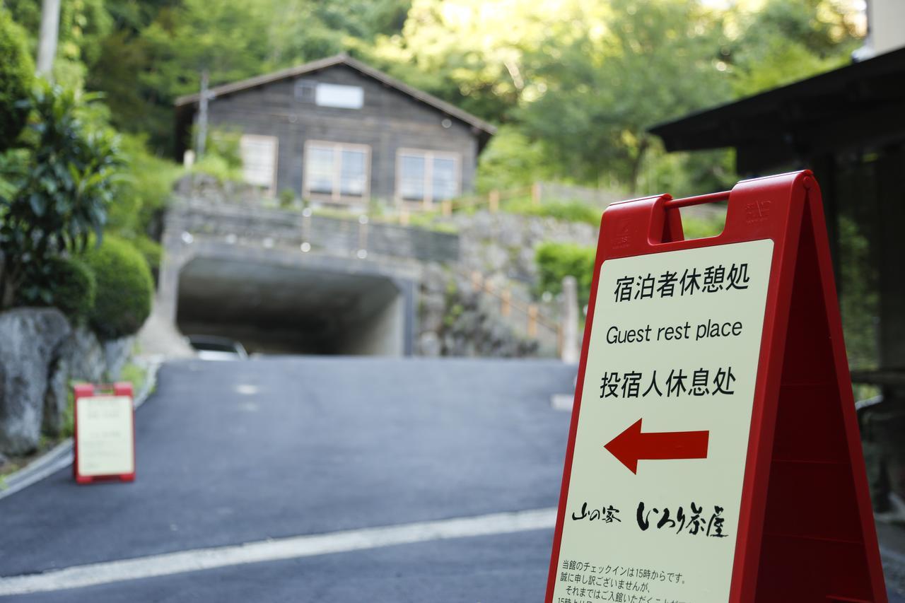 Kinosaki Tenboen Hotel Tojooka Kültér fotó